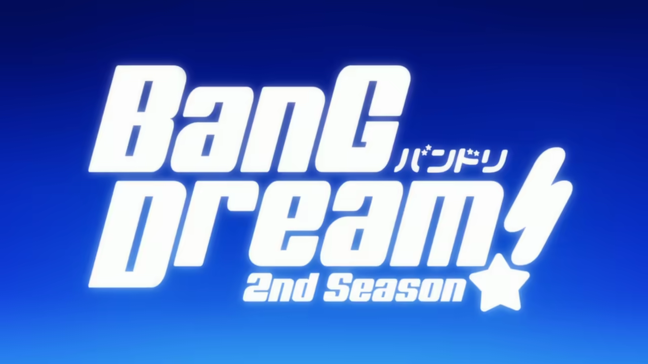 Banner #1
