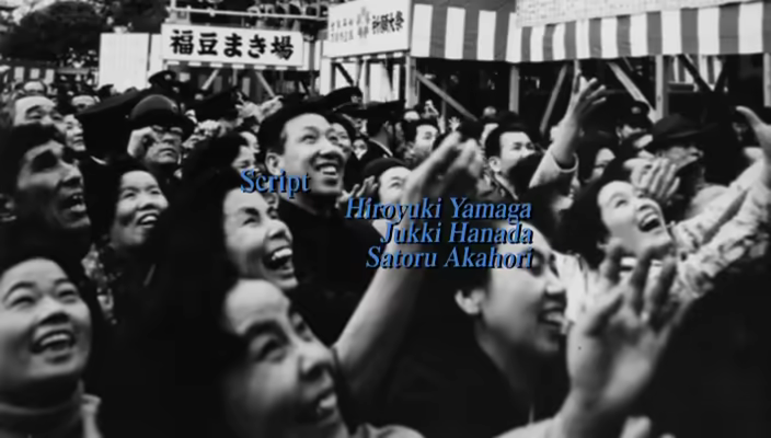 Banner #1