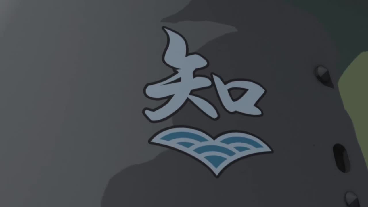 Banner #1