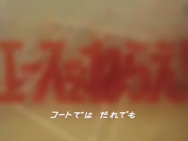 Banner #1