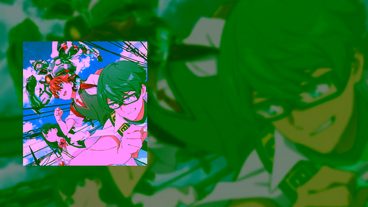 Banner #1