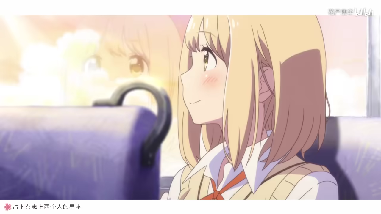 Banner #1