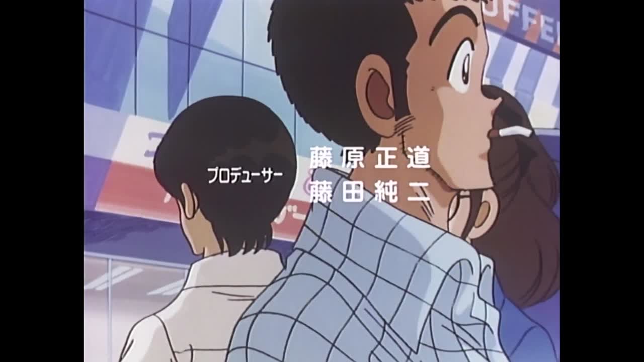 Kimi ga Inakerya Frustration - Karaoke Mugen