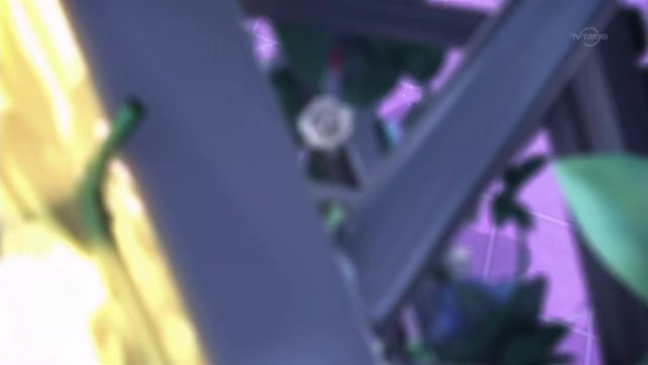 Banner #1