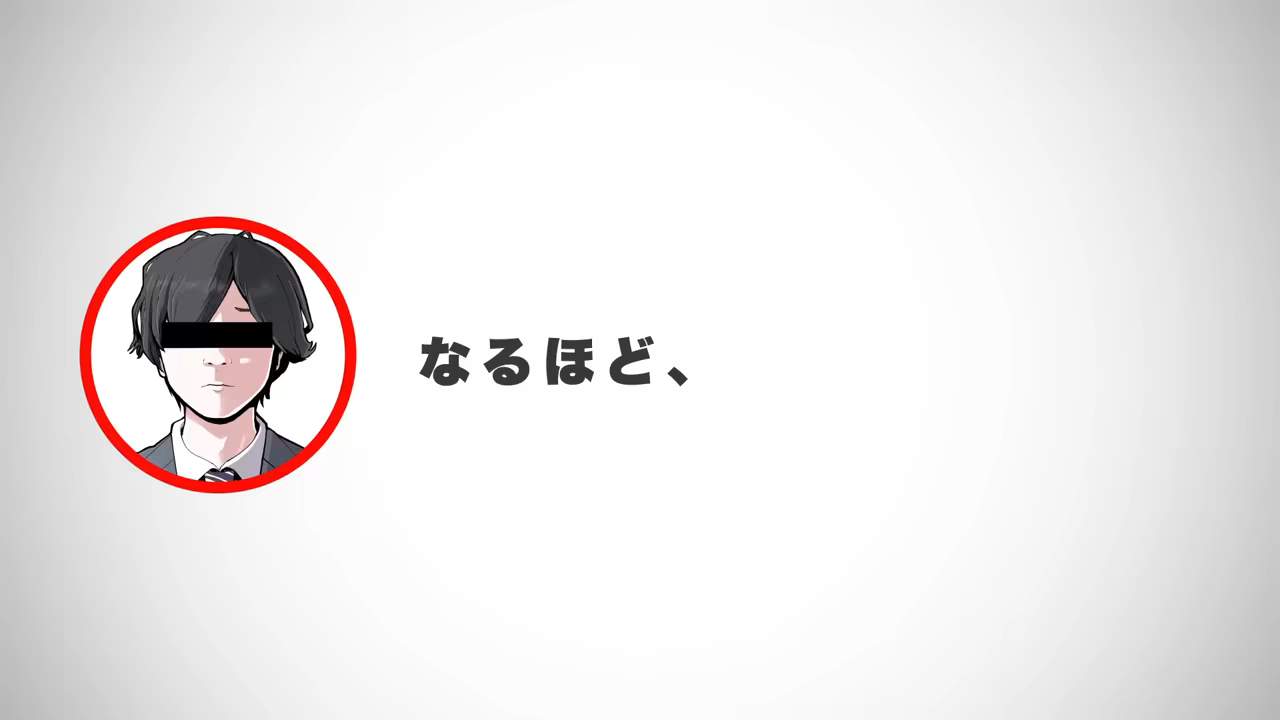 Banner #1