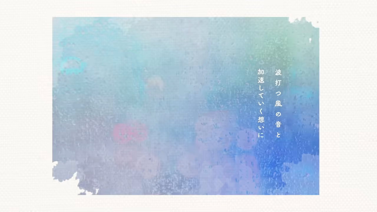 Banner #1