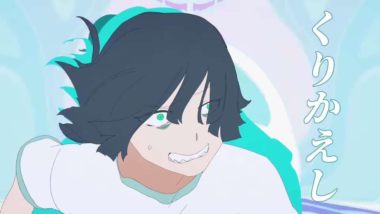 Tensei Ringo - Karaoke Mugen