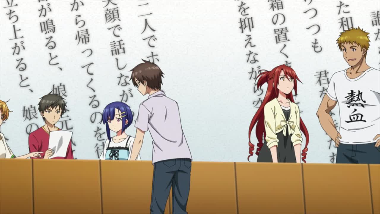 Koko kara Saki wa Uta ni Naranai - Karaoke Mugen