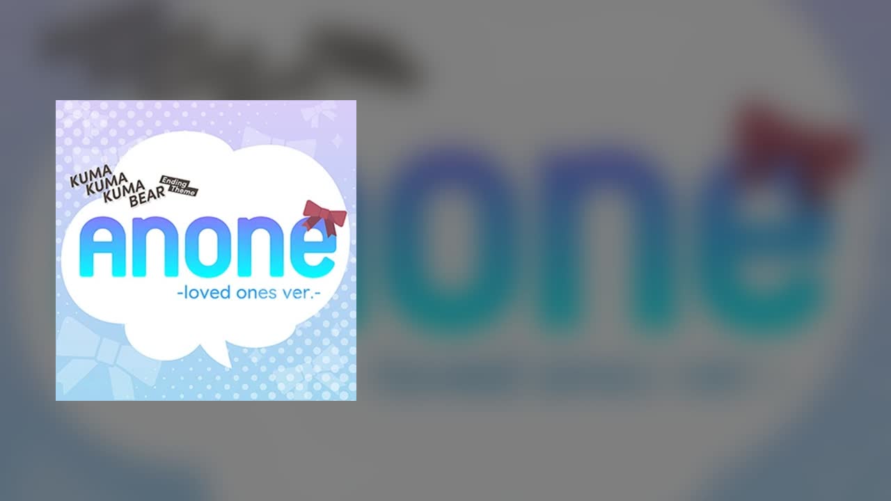 Banner #1