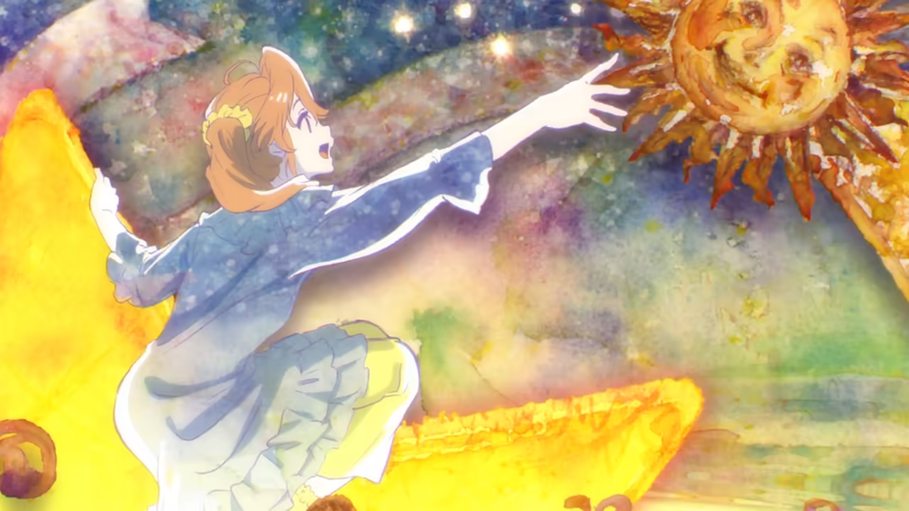 Banner #1