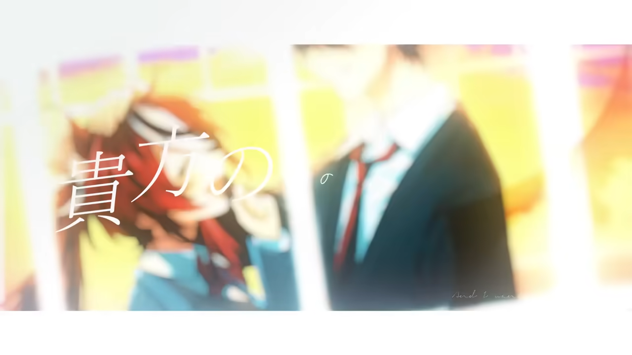 Banner #1