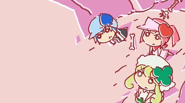 User banner