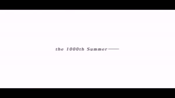 Banner #1