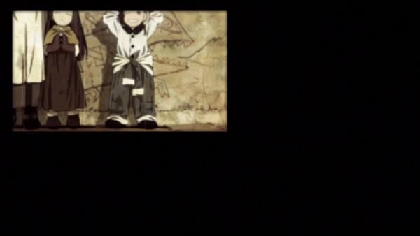Banner #1