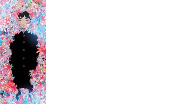 Banner #1